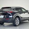 mazda cx-3 2020 -MAZDA--CX-30 3DA-DM8P--DM8P-110402---MAZDA--CX-30 3DA-DM8P--DM8P-110402- image 15