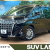 toyota alphard 2019 CFJ1786003 image 1