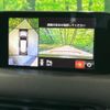 mazda cx-8 2018 quick_quick_KG2P_KG2P-124510 image 5