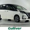 nissan serena 2019 -NISSAN--Serena DAA-GFC27--GFC27-189246---NISSAN--Serena DAA-GFC27--GFC27-189246- image 1