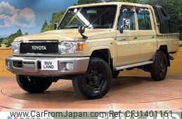 toyota land-cruiser 2014 -TOYOTA--Land Cruiser CBF-GRJ79K--GRJ79-1001571---TOYOTA--Land Cruiser CBF-GRJ79K--GRJ79-1001571-