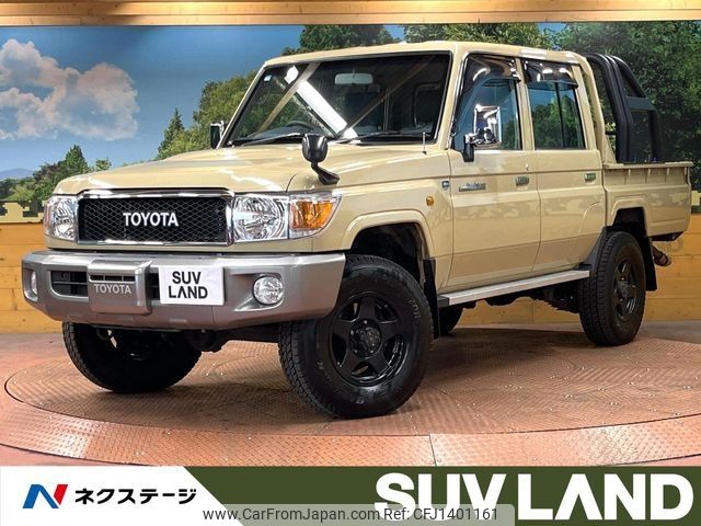 toyota land-cruiser 2014 -TOYOTA--Land Cruiser CBF-GRJ79K--GRJ79-1001571---TOYOTA--Land Cruiser CBF-GRJ79K--GRJ79-1001571- image 1
