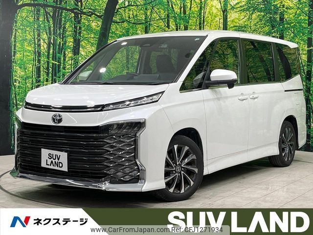 toyota voxy 2023 -TOYOTA--Voxy 6BA-MZRA90W--MZRA90-0065879---TOYOTA--Voxy 6BA-MZRA90W--MZRA90-0065879- image 1