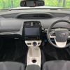 toyota prius 2016 -TOYOTA--Prius DAA-ZVW51--ZVW51-6017682---TOYOTA--Prius DAA-ZVW51--ZVW51-6017682- image 2