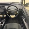 toyota prius 2016 -TOYOTA--Prius DAA-ZVW50--ZVW50-8036451---TOYOTA--Prius DAA-ZVW50--ZVW50-8036451- image 24