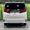 toyota alphard 2020 -TOYOTA--Alphard 3BA-AGH30W--AGH30-0355235---TOYOTA--Alphard 3BA-AGH30W--AGH30-0355235- image 17