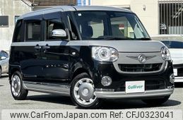 daihatsu move-canbus 2017 -DAIHATSU--Move Canbus DBA-LA800S--LA800S-0028184---DAIHATSU--Move Canbus DBA-LA800S--LA800S-0028184-