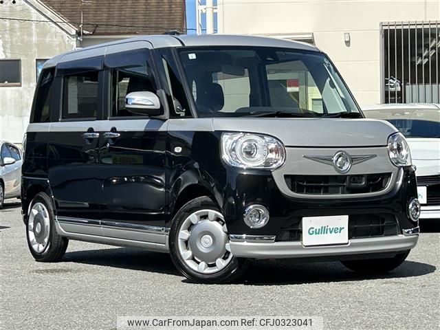 daihatsu move-canbus 2017 -DAIHATSU--Move Canbus DBA-LA800S--LA800S-0028184---DAIHATSU--Move Canbus DBA-LA800S--LA800S-0028184- image 1