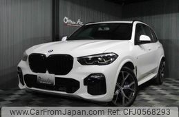 bmw x5 2019 -BMW--BMW X5 CV30A--0LN44090---BMW--BMW X5 CV30A--0LN44090-