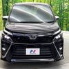 toyota voxy 2018 -TOYOTA--Voxy DBA-ZRR80W--ZRR80-0440228---TOYOTA--Voxy DBA-ZRR80W--ZRR80-0440228- image 15