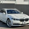 bmw 7-series 2016 quick_quick_7A44_WBA7A82070G243766 image 2