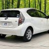 toyota aqua 2012 CFJ1725064 image 16
