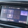 toyota prius-α 2018 -TOYOTA--Prius α DAA-ZVW41W--ZVW41-0075131---TOYOTA--Prius α DAA-ZVW41W--ZVW41-0075131- image 15