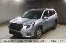 subaru forester 2024 -SUBARU--Forester SKE-157073---SUBARU--Forester SKE-157073-