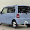 daihatsu move-conte 2015 -DAIHATSU--Move Conte DBA-L585S--L585S-0043588---DAIHATSU--Move Conte DBA-L585S--L585S-0043588- image 15