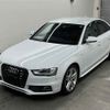 audi a4 2012 -AUDI--Audi A4 8KCDNF-WAUZZZ8K9DA020784---AUDI--Audi A4 8KCDNF-WAUZZZ8K9DA020784- image 5