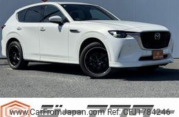 mazda mazda-others 2023 CFJ1784246