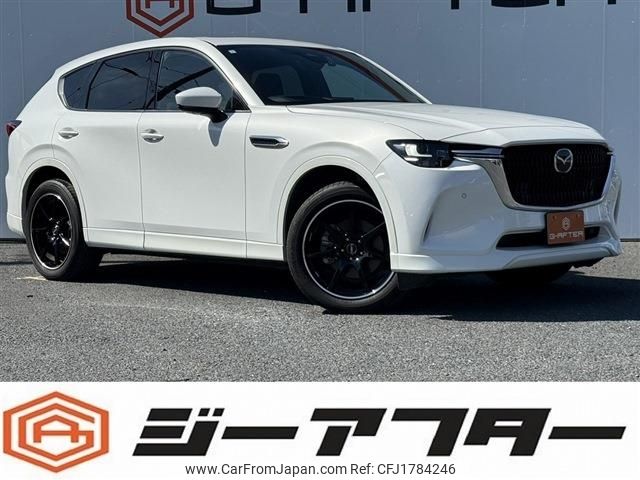 mazda mazda-others 2023 CFJ1784246 image 1