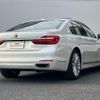 bmw 7-series 2016 quick_quick_7A30_WBA7A22070G430116 image 15