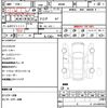 toyota tank 2018 quick_quick_M900A_M900A-0149240 image 21