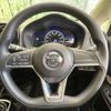 nissan note 2019 -NISSAN--Note DAA-HE12--HE12-287494---NISSAN--Note DAA-HE12--HE12-287494- image 12