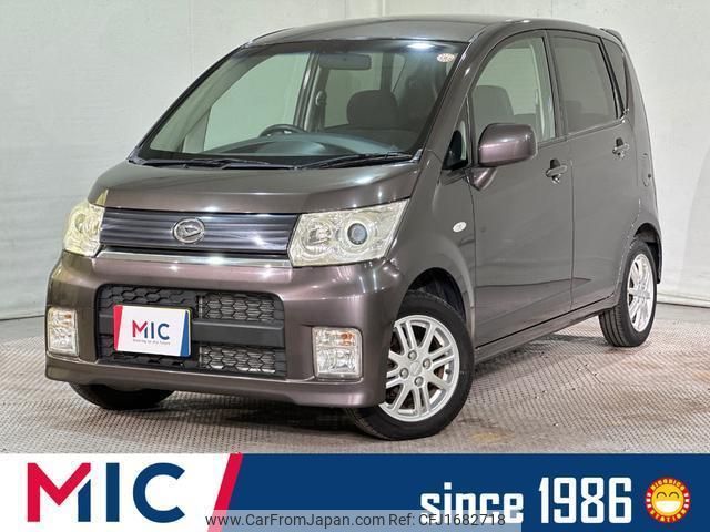 daihatsu move 2009 CFJ1682718 image 1