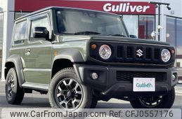 suzuki jimny-sierra 2020 -SUZUKI--Jimny Sierra 3BA-JB74W--JB74W-130475---SUZUKI--Jimny Sierra 3BA-JB74W--JB74W-130475-