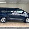 toyota vellfire 2009 quick_quick_DBA-ANH20W_ANH20-8045735 image 15