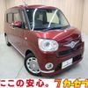 daihatsu move-canbus 2016 -DAIHATSU--Move Canbus DBA-LA800S--LA800S-0008879---DAIHATSU--Move Canbus DBA-LA800S--LA800S-0008879- image 1