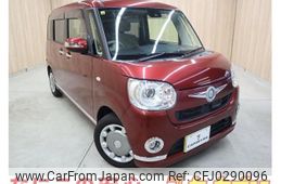 daihatsu move-canbus 2016 -DAIHATSU--Move Canbus DBA-LA800S--LA800S-0008879---DAIHATSU--Move Canbus DBA-LA800S--LA800S-0008879-