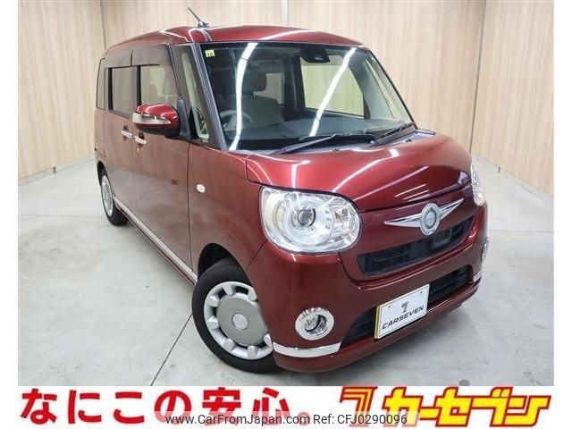 daihatsu move-canbus 2016 -DAIHATSU--Move Canbus DBA-LA800S--LA800S-0008879---DAIHATSU--Move Canbus DBA-LA800S--LA800S-0008879- image 1