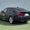 bmw 3-series 2016 -BMW--BMW 3 Series LDA-8C20--WBA8C56060NU26306---BMW--BMW 3 Series LDA-8C20--WBA8C56060NU26306- image 15