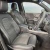mercedes-benz glb-class 2020 CFJ1691489 image 10