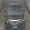 toyota alphard 2013 -TOYOTA 【大宮 303ｿ7602】--Alphard ANH20W-8267299---TOYOTA 【大宮 303ｿ7602】--Alphard ANH20W-8267299- image 7