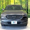 mazda cx-8 2019 CFJ1702275 image 14