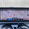 mercedes-benz cla-class 2021 -MERCEDES-BENZ--Benz CLA 5BA-118384M--W1K1183842N231115---MERCEDES-BENZ--Benz CLA 5BA-118384M--W1K1183842N231115- image 23