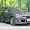 toyota wish 2013 -TOYOTA--Wish DBA-ZGE20G--ZGE20-0153802---TOYOTA--Wish DBA-ZGE20G--ZGE20-0153802- image 17