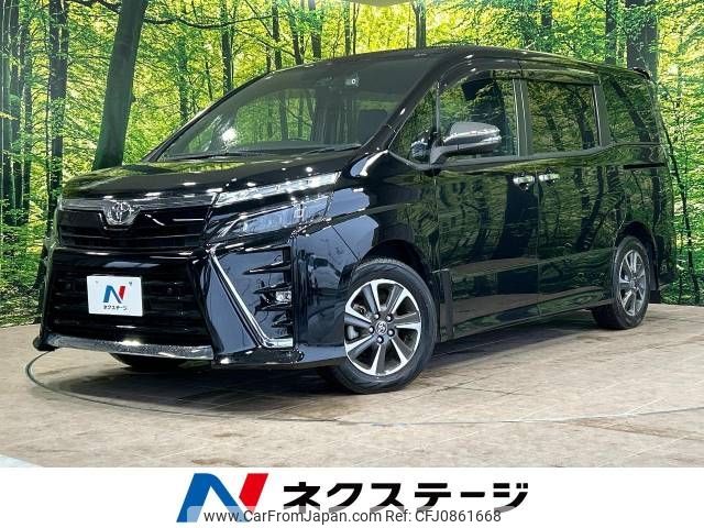 toyota voxy 2021 -TOYOTA--Voxy 3BA-ZRR80W--ZRR80-0697397---TOYOTA--Voxy 3BA-ZRR80W--ZRR80-0697397- image 1