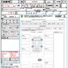 mazda mazda-others 2022 CFJ1787830 image 21