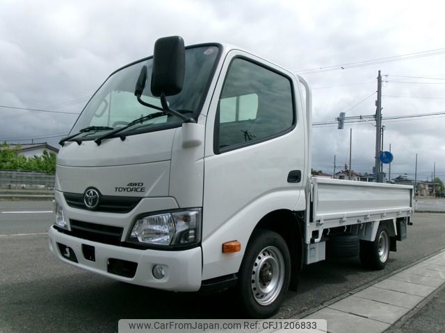 toyota toyoace 2018 -TOYOTA--Toyoace LDF-KDY281--KDY281-0021405---TOYOTA--Toyoace LDF-KDY281--KDY281-0021405- image 1