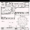 toyota bb 2008 -TOYOTA--bB QNC20-0032194---TOYOTA--bB QNC20-0032194- image 3