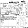 mitsubishi legnum 2000 -MITSUBISHI--Legnum EC5W--EC5W-0300996---MITSUBISHI--Legnum EC5W--EC5W-0300996- image 8
