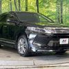 toyota harrier 2015 -TOYOTA--Harrier DBA-ZSU60W--ZSU60-0061677---TOYOTA--Harrier DBA-ZSU60W--ZSU60-0061677- image 17