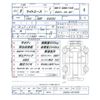 toyota liteace-truck 2012 CFJ1795619 image 38