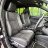 toyota corolla-fielder 2016 quick_quick_NKE165G_NKE165-8038882 image 8