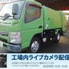 mitsubishi-fuso canter 2013 GOO_NET_EXCHANGE_0803382A30221111W001 image 1