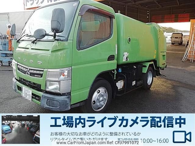 mitsubishi-fuso canter 2013 CFJ7991072 image 1