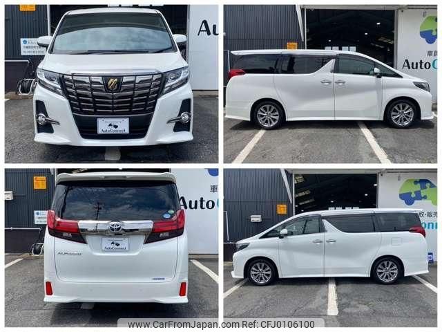 toyota alphard 2016 quick_quick_DBA-AGH30W_AGH30-0105559 image 2