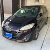 mazda premacy 2014 CFJ1744553 image 3