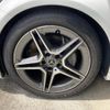 mercedes-benz c-class-station-wagon 2019 -MERCEDES-BENZ--Benz C Class Wagon DBA-205240C--WDD2052402F808545---MERCEDES-BENZ--Benz C Class Wagon DBA-205240C--WDD2052402F808545- image 6